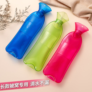 加长特大号被窝用注水灌水热水袋加长条款暖水袋加厚睡觉暖脚神器