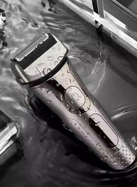 朗夫正品电动剃须刀往复式刮胡刀男士粗硬胡茬专用水洗剃须往复式