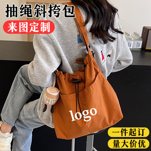 来图定制印logo抽绳尼龙包礼品广告订做周边DIY大容量单肩斜挎包
