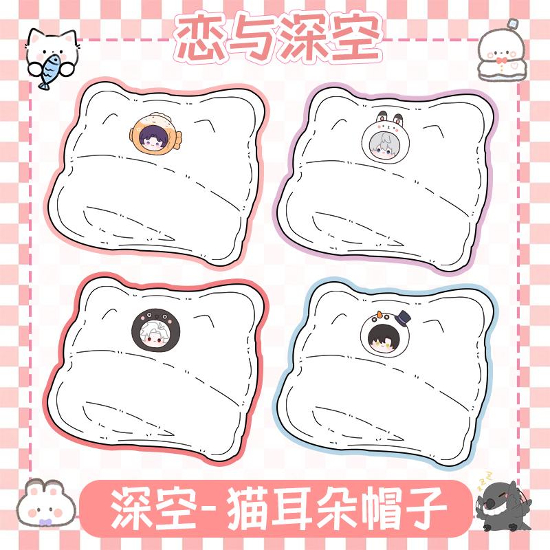 金玟庭动物塑咖喱狗贴纸