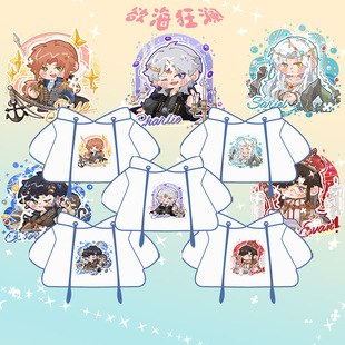 【20cm40cm娃衣】光与夜之恋娃衣欲海狂澜连帽卫衣圆领上衣棉花娃