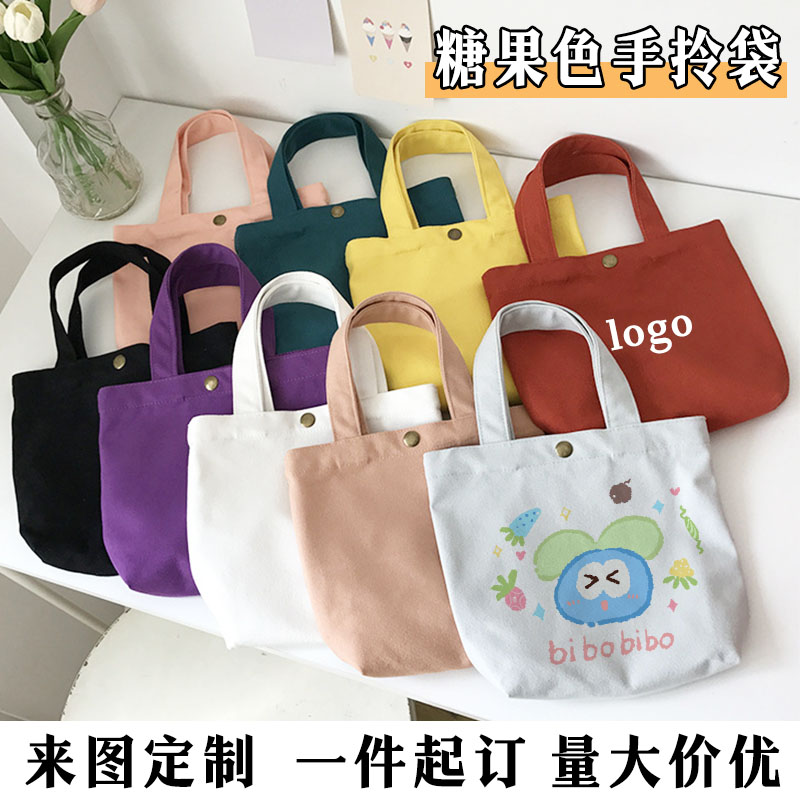 糖果色手拎袋来图定制logo