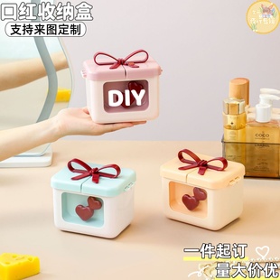 桌面口红收纳盒来图定制DIY印明星动漫周边订制ins多格化妆品收纳