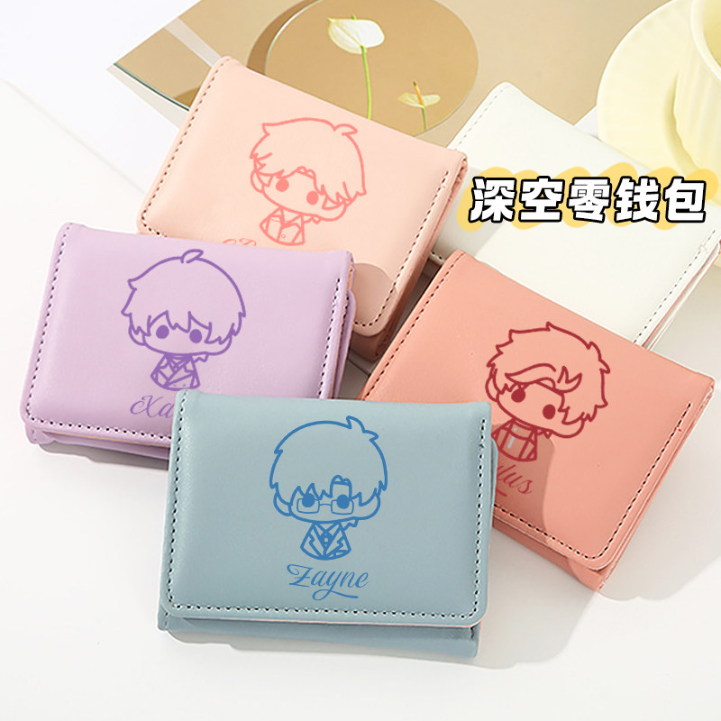 【恋与深空】线条系列同人周边多卡位零钱包卡包硬币包卡通动漫,模玩/动漫/周边/娃圈三坑/桌游,动漫背包/钱包/箱包,淘宝优惠券,粉丝福利购,淘宝优惠卷