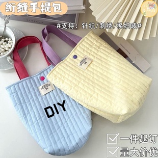 纯棉绗缝包来图定制印图logo明星动漫周边订制企业礼物女生手提包