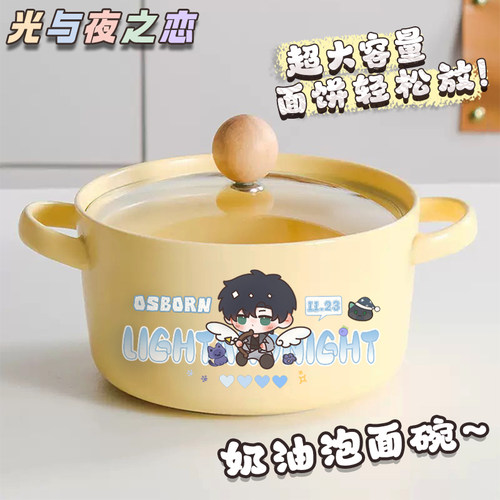 光与夜之恋奶油泡面碗同人周边