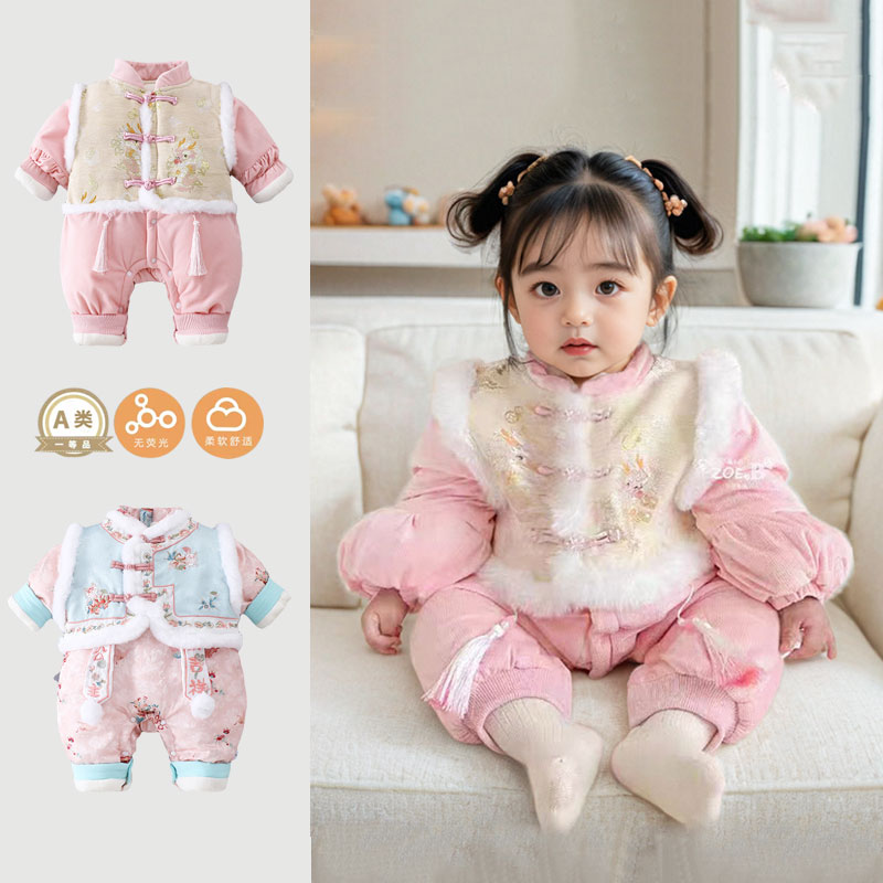 女宝宝秋冬季连体衣加绒加厚