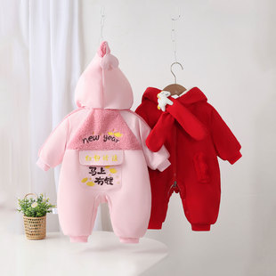 婴儿冬装外出服女宝加厚棉服宝宝连体衣夹棉冬外穿棉衣马上有钱