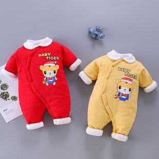 虎宝宝新生婴儿儿衣服春秋款 夹棉保暖早春男宝连体衣秋冬超萌哈衣