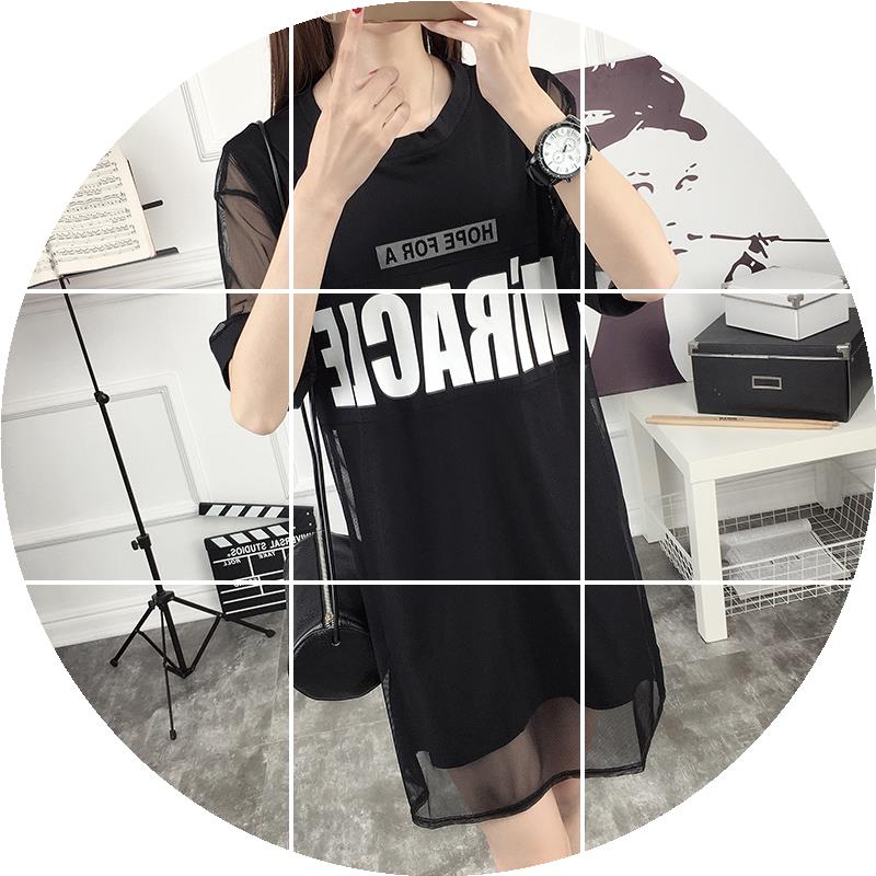 2019夏装女装韩版学生套装裙中长款背带裙两件套宽松网纱连衣裙女|msdalam kategori Butik wanita / wanita, pakaian - dari Buy2taobao.com untuk memberikan perkhidmatan ejen Taobao profesional membeli