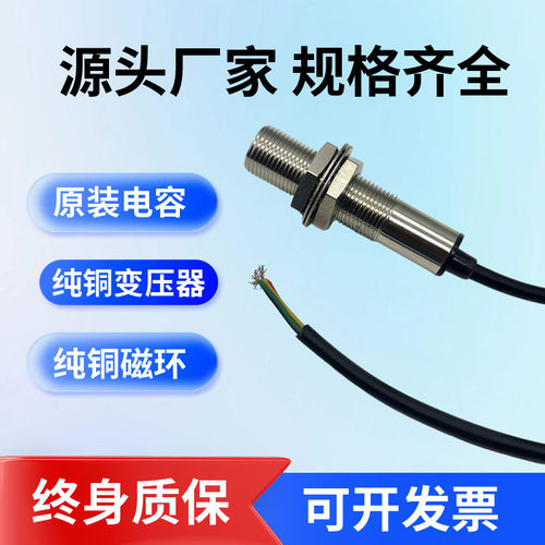 红外测温点阵传感器 GY-MCU90640 MLX90640 IR 32*24  热像仪模块