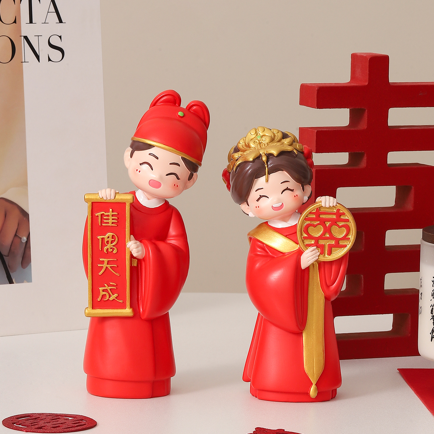 新婚礼物送新人新娘高级实用摆件