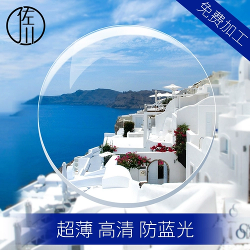 Huanyu 阒 掴鍏 窛 窛 夐 暅 暅 鐗 秴 钖 潪 冮 闀 闀 墖阒 墖阒 墖阒 澶栫 澶栫 楂 杩戣 杩戣 鐪 鐗 鐗 槻杈 槻杈 槻杈 槻杈 槻杈槻杈 槻杈 槻杈 槻杈 槻杈 槻杈 槻杈 槻杈 槻杈 槻杈 槻杈 槻杈 槻杈 槻杈