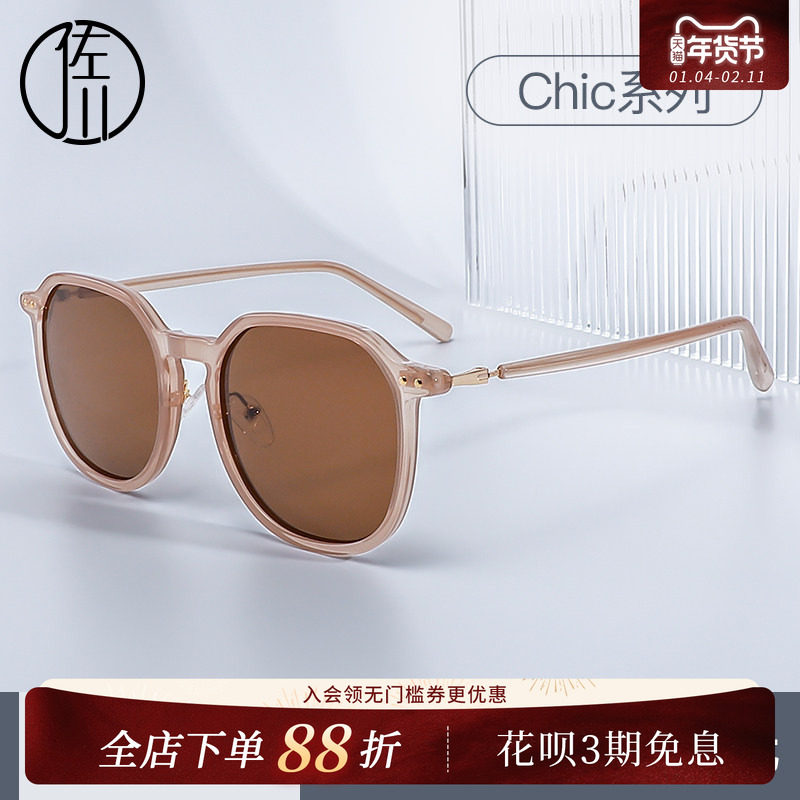 佐川2025新款超轻墨镜女高清偏光防紫外线显脸小复古太阳镜开车用