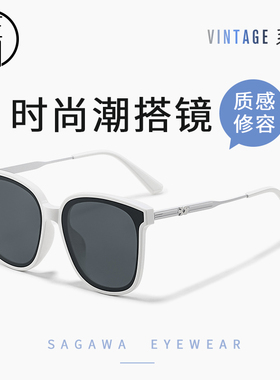 佐川2025新品时尚墨镜女高清偏光