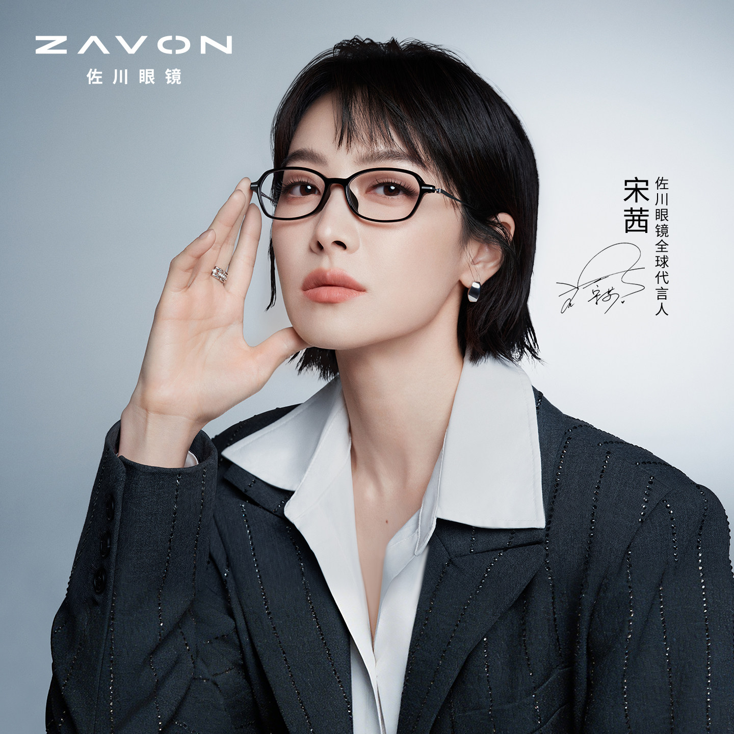 【宋茜同款】佐川书呆子韩系眼镜女可配近视素颜黑框眼镜框男圆脸
