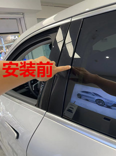 M5赛力斯消除风阻噪音条 问界M5前窗风噪风阻导动静音条AITO
