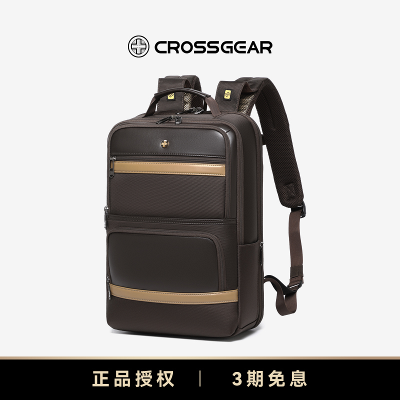 十字勋章减重大师商务通勤背包