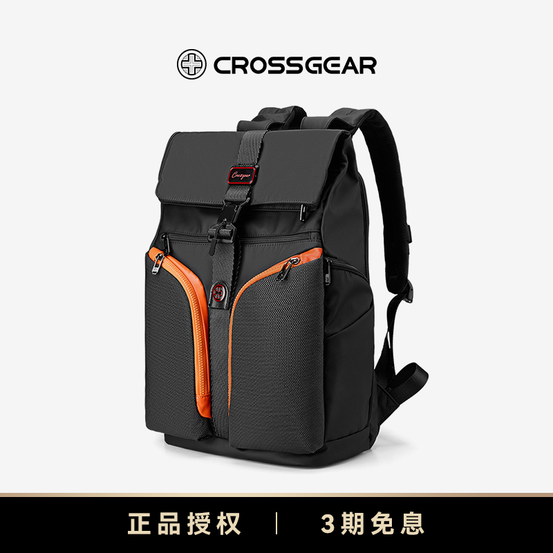 CROSSGEAR十字勋章减重大师男士双肩包商务出差旅行大容量电脑包