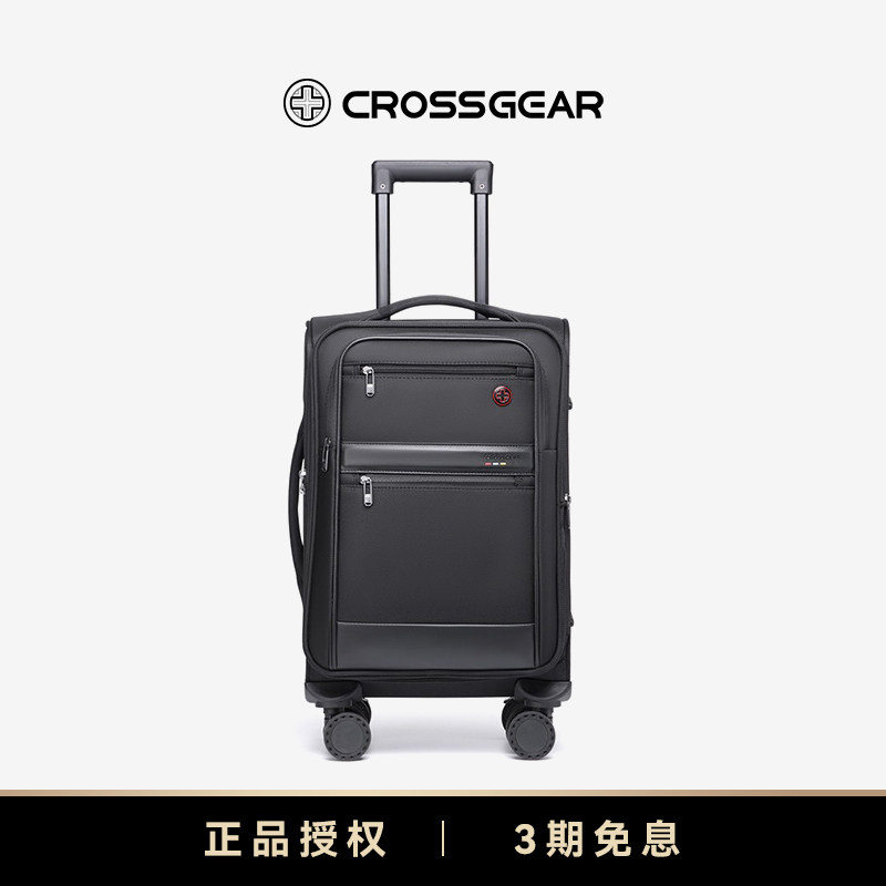 十字勋章弹道尼龙行李箱男图片