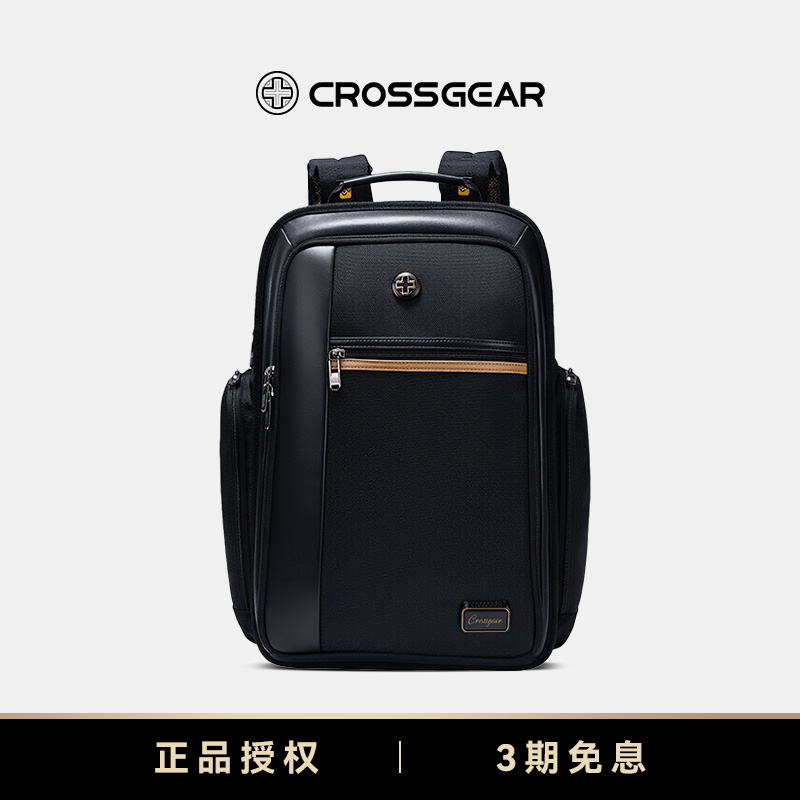 十字勋章减重大师商务双肩包