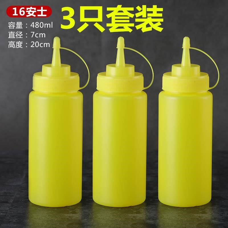 油壶挤酱壶大口径瓶罐奶油挤瓶子塑料透明酱料瓶奶酪尖嘴瓶喷水调在类目 厨房/烹饪用具, 厨用小工具/厨房储物, 储物瓶罐/厨房储物器皿, 调味瓶罐中 - 来自Buy2taobao.com提供专业的淘宝代购服务