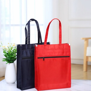 定制文印logo件包补习袋手提包文件袋会议包辅导班培训学习资料袋