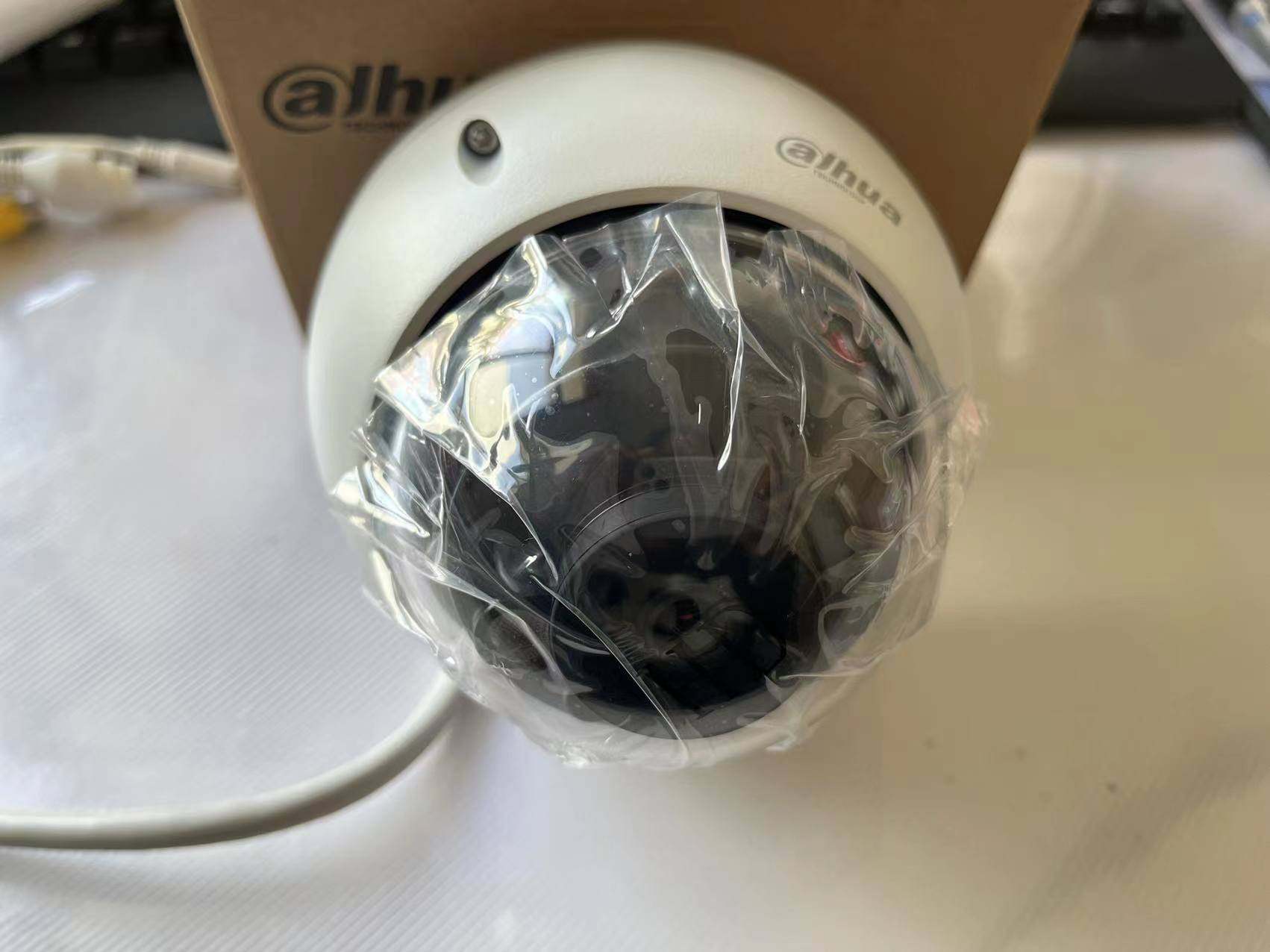 200万高清红外半球型网络摄像机大华 DH-IPC-HDBW3233R-AS