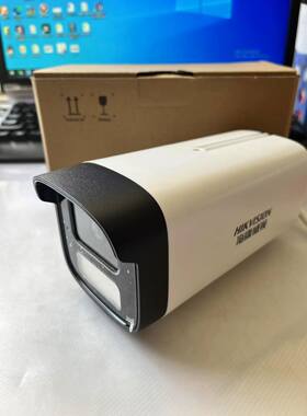 海康200万监控DS-2CD222XYZUV6-LABCDE 双光阵列筒型网络摄像机