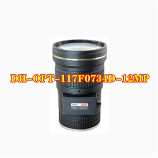 1200万像素7 大华DH 12MP 117F0734D 34mm手动变焦镜头 OPT