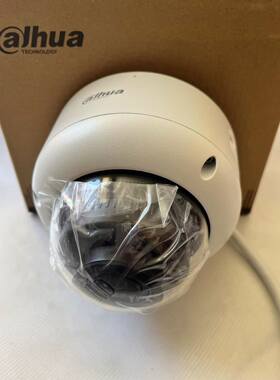 大华监控DH-IPC-HDBW54XYZR1Y-ABC 400万双光防暴半球网络摄像机