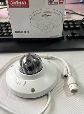 大华DH-IPC-HDP2230C-SA 200万H.265电梯音频POE半球网络摄像机