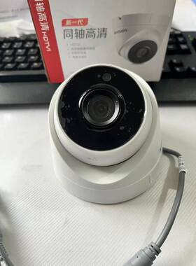 海康监控摄像头DS-2CE56C3T-IT3 100万同轴高清红外模拟摄像机