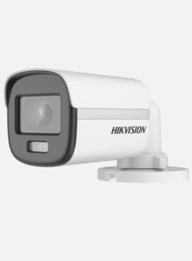 HIKVISION DS-2CE10DF0T-PF 2MP ColorVu Fixed MiniBulletCamera