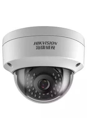 200万超宽动态红外变焦摄像头海康威视DS-2CD5124EFWDV2-IZS