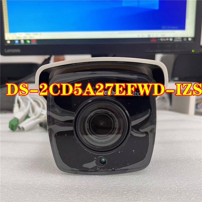 海康威视200万摄像机星光级