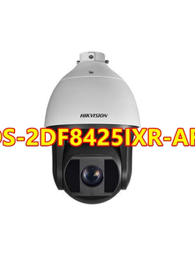 海康威视iDS-2DF8425IXR-AFW(T5) 400万8寸25倍星光红外智能球机