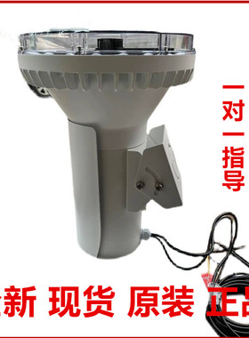 CXBG-2-MC-DS-TL3000B-I海康威视暖光LED频闪爆闪多合一补光灯
