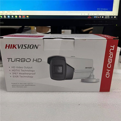 HIKVISION DS-2CE16U1T-IT5F 4K Fixed 8 MP bullet camera