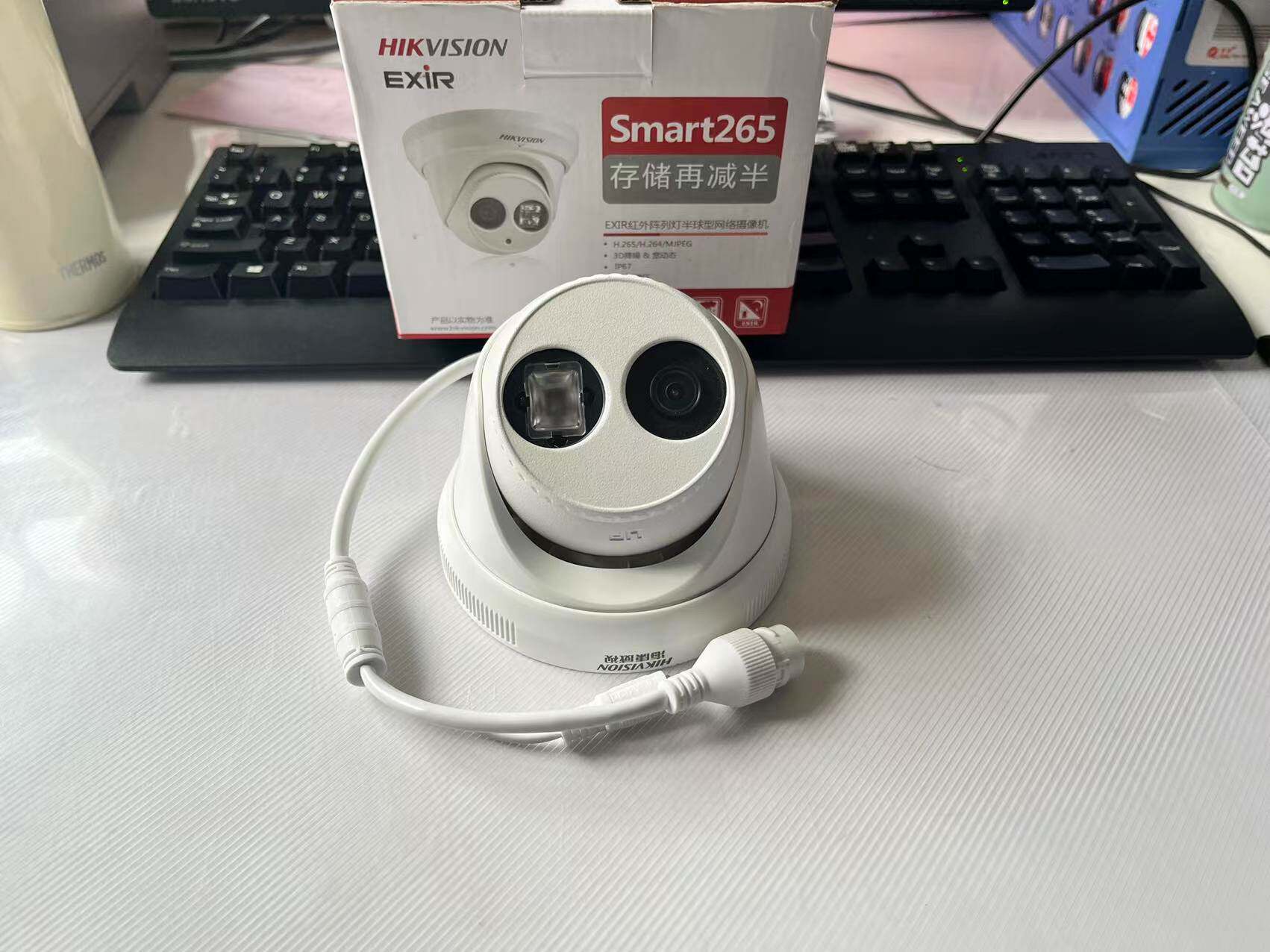 海康DS-2CD3325-I 200万H.265红外阵列灯半球型网络摄像机