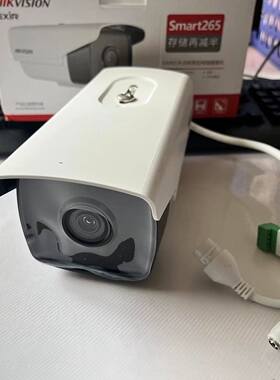 海康DS-2CD2T25F-I3S/I8S  200万POEH.265红外点阵筒型网络摄像机