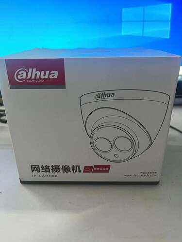大华200万1080P摄像机红外半球