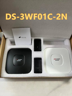 海康威视DS-3WF01C-2N室内工业级500米高性能电梯专用无线网桥