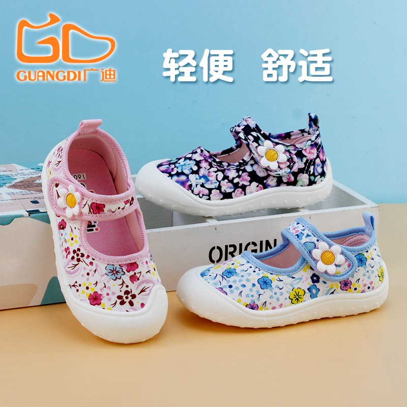 浅口休闲儿童布鞋广迪公主春秋