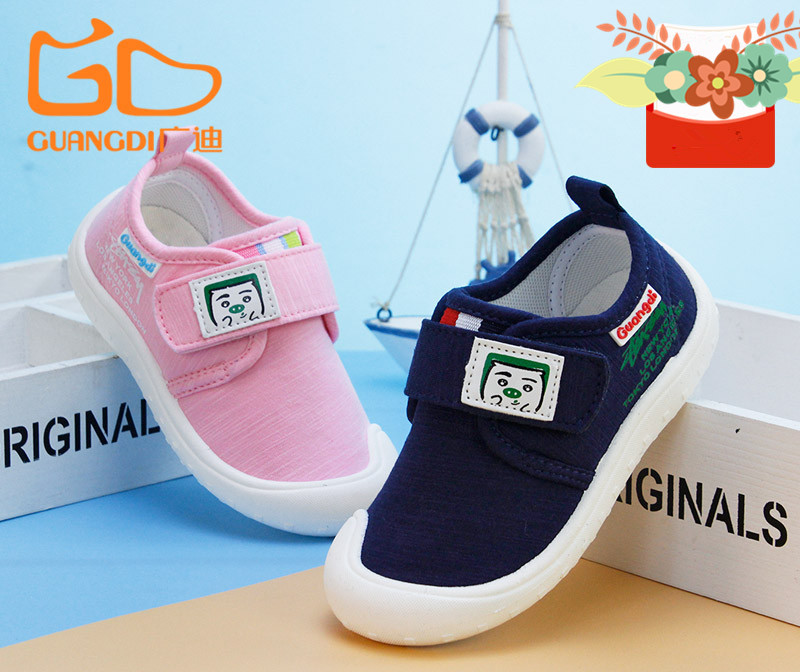 广迪新款春秋季宝宝透气休闲鞋