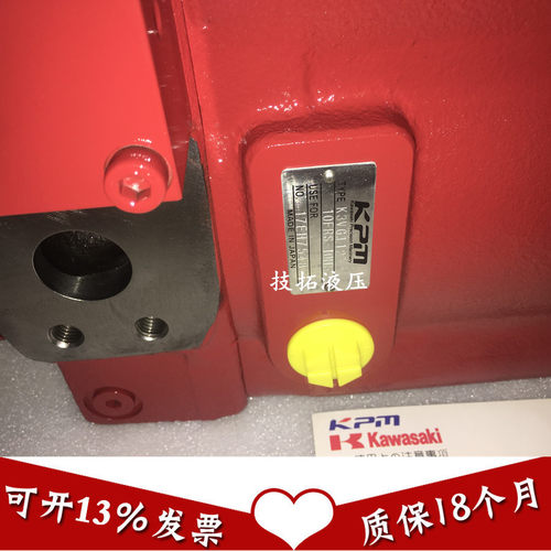 挖掘机配件液压泵适用川崎K3V112/140/160 K3V63先导齿轮泵总成