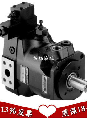 进口 派克高压柱塞泵PV270R1D3T1NMRC  Parker液压泵斜轴式变量泵