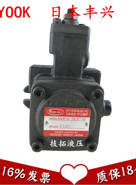 TOYOO 日本丰兴KHVP-VC1K-F30A4 F30A3 F40A2 F40A4 F40A3 F40A2