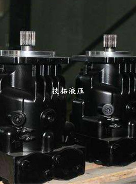 震动机搅拌机90M055NC0N8N0C6W00NNN0000E6 原装萨奥丹佛斯液压泵