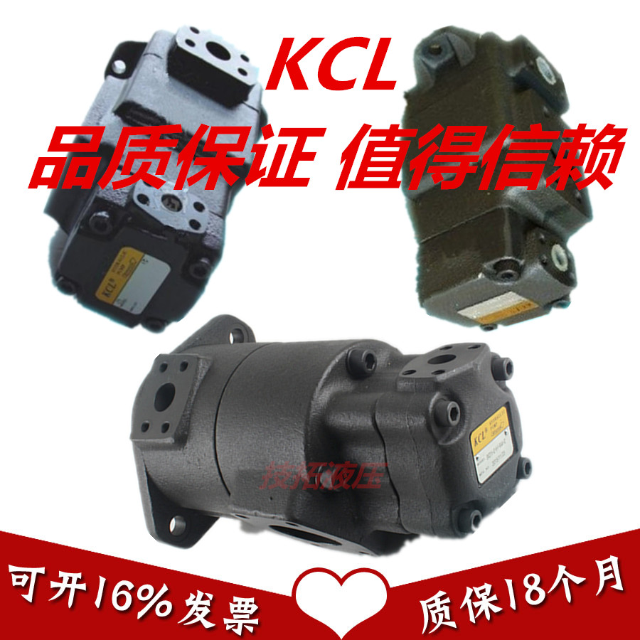 凯嘉VQ435-136/156/189/200/216/237-60/66/76/82-F-RAAA-01/02 五金/工具 压力泵 原图主图